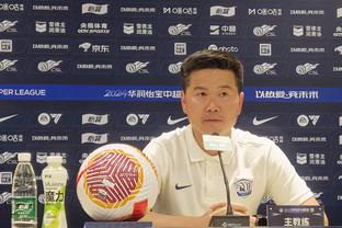 武磊：国内踢球的压力和国外不同，除了竞技还有外界各方面